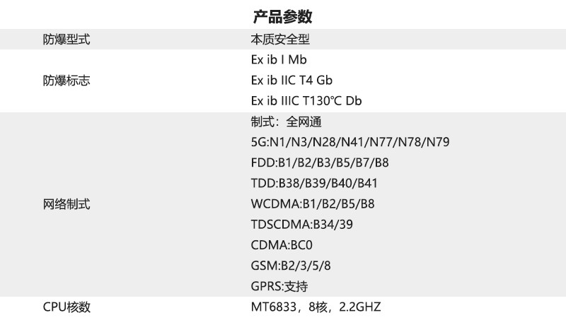 V3 网页8.jpg V3 网页8.jpg