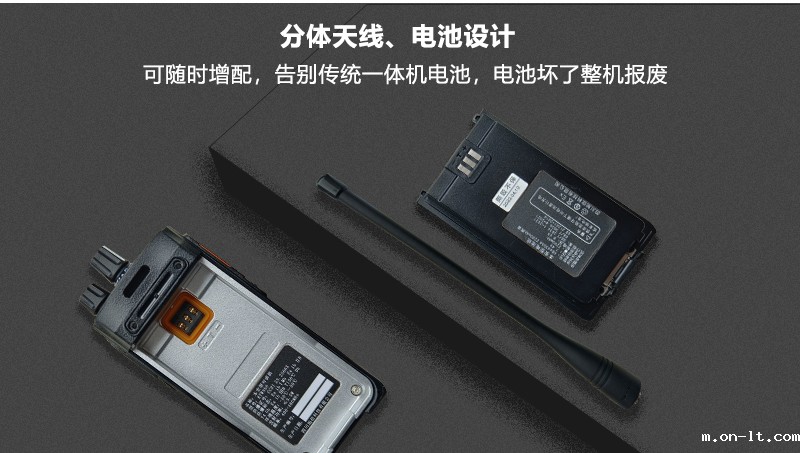 KTW386本安型防爆对讲机6.jpg