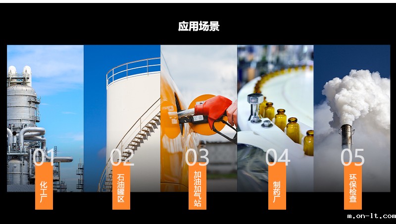 V3 网页3.jpg V3 网页3.jpg