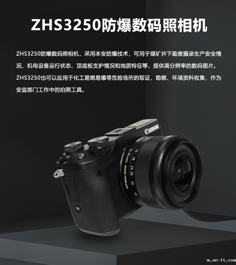 ZHS3250-1_01.png ZHS3250-1_01.png