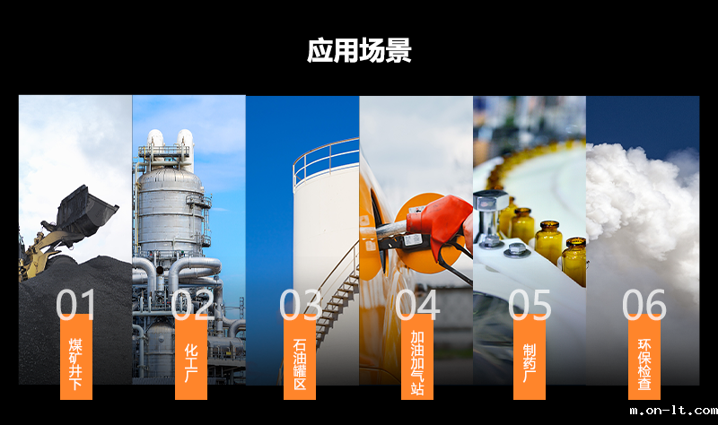 ZHS3250(A)-网页_03.png