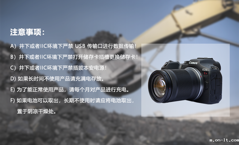 ZHS3250(A)-网页_07.png