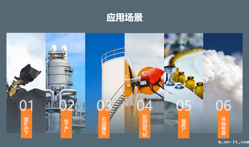 ZHS2420-网页_03.png