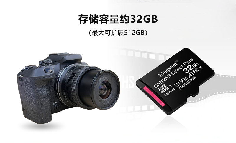 ZHS2420-网页_07.png