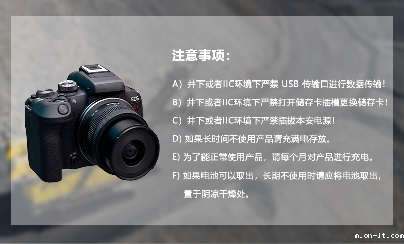 ZHS2420-网页_08.png