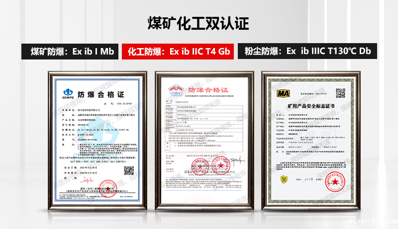 微信图片_20231211161005.png 微信图片_20231211161005.png