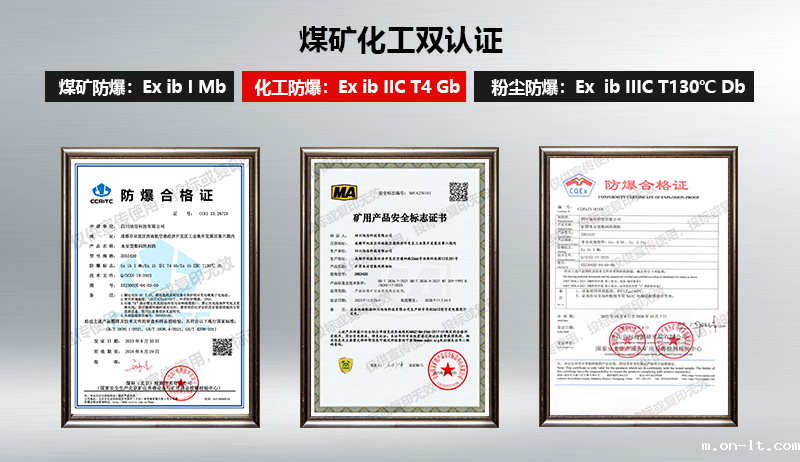 微信图片_20231212105206.png 微信图片_20231212105206.png