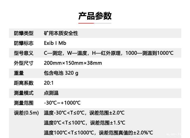 微信图片_20231215091916.png 微信图片_20231215091916.png