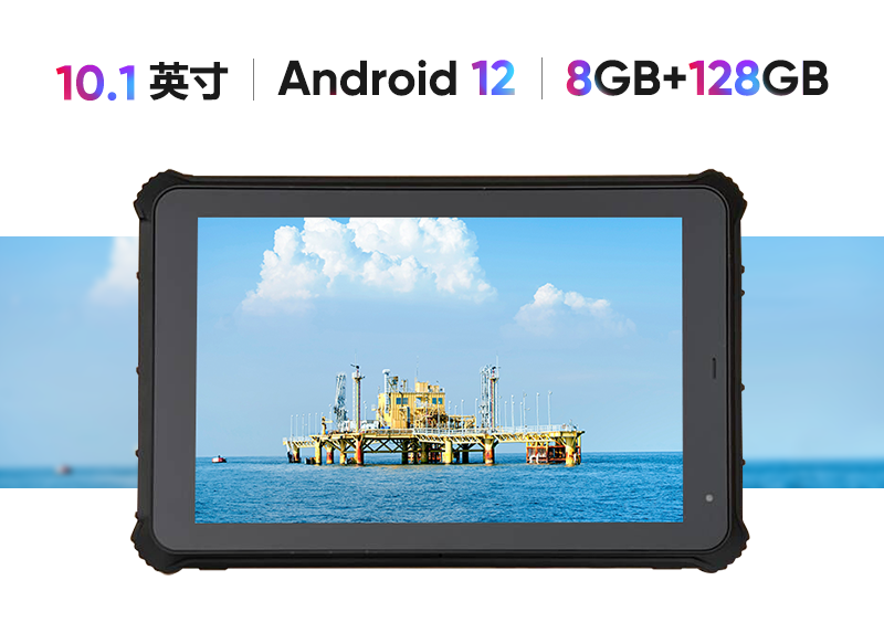 Expad-10s_04.png
