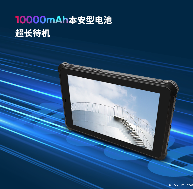 Expad-10s_05.png