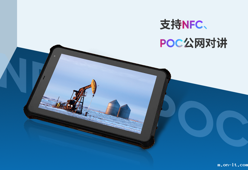Expad-10s_06.png