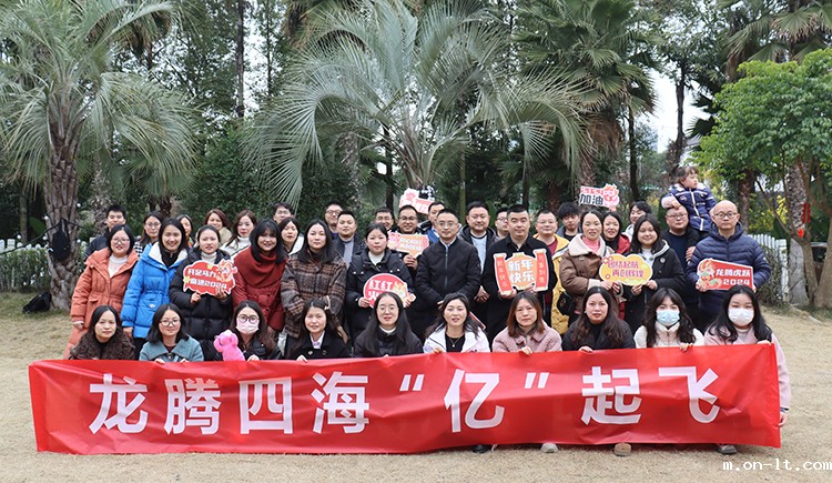 合照.jpg 合照.jpg