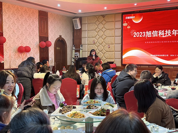 微信图片_20240207100332.jpg 微信图片_20240207100332.jpg