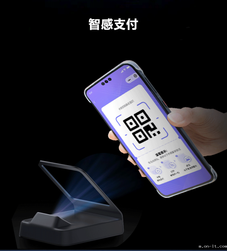 KTW398(5G)本安型手机6.png