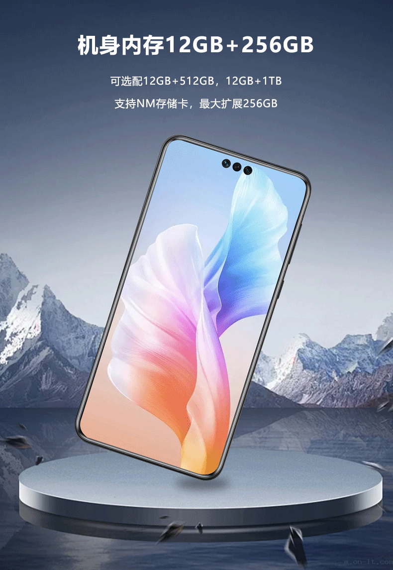 KTW398(5G)本安型手机7.png