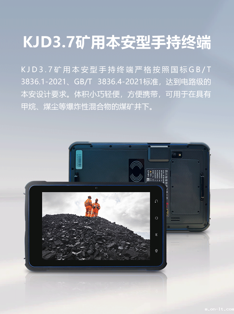 网页_01.png