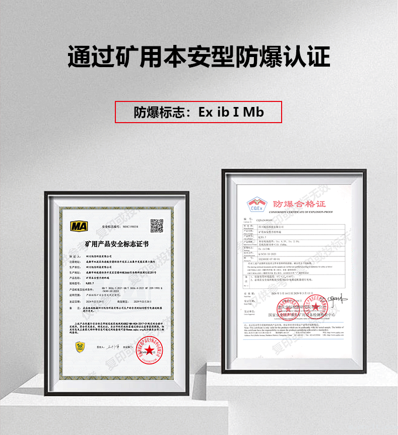 网页_02.png