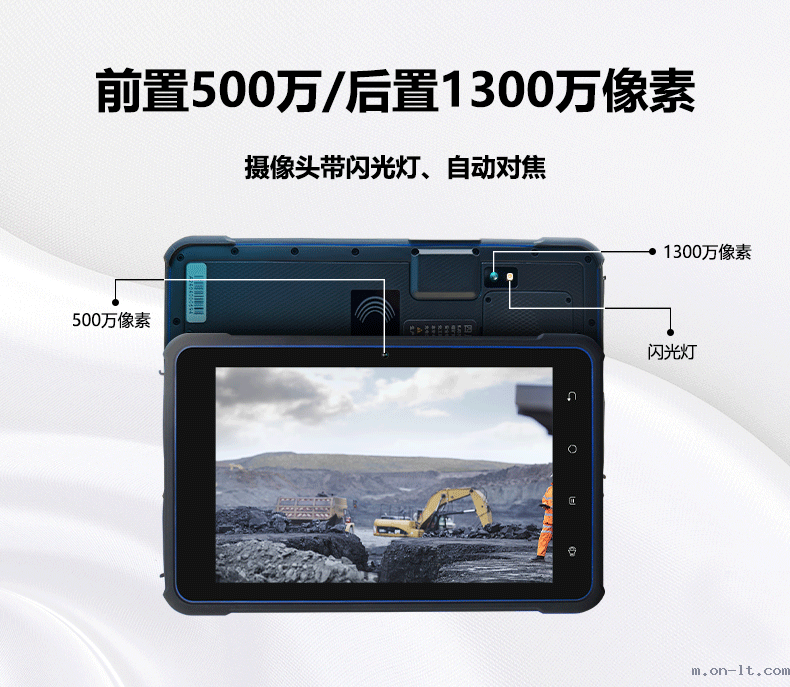 网页_05.png
