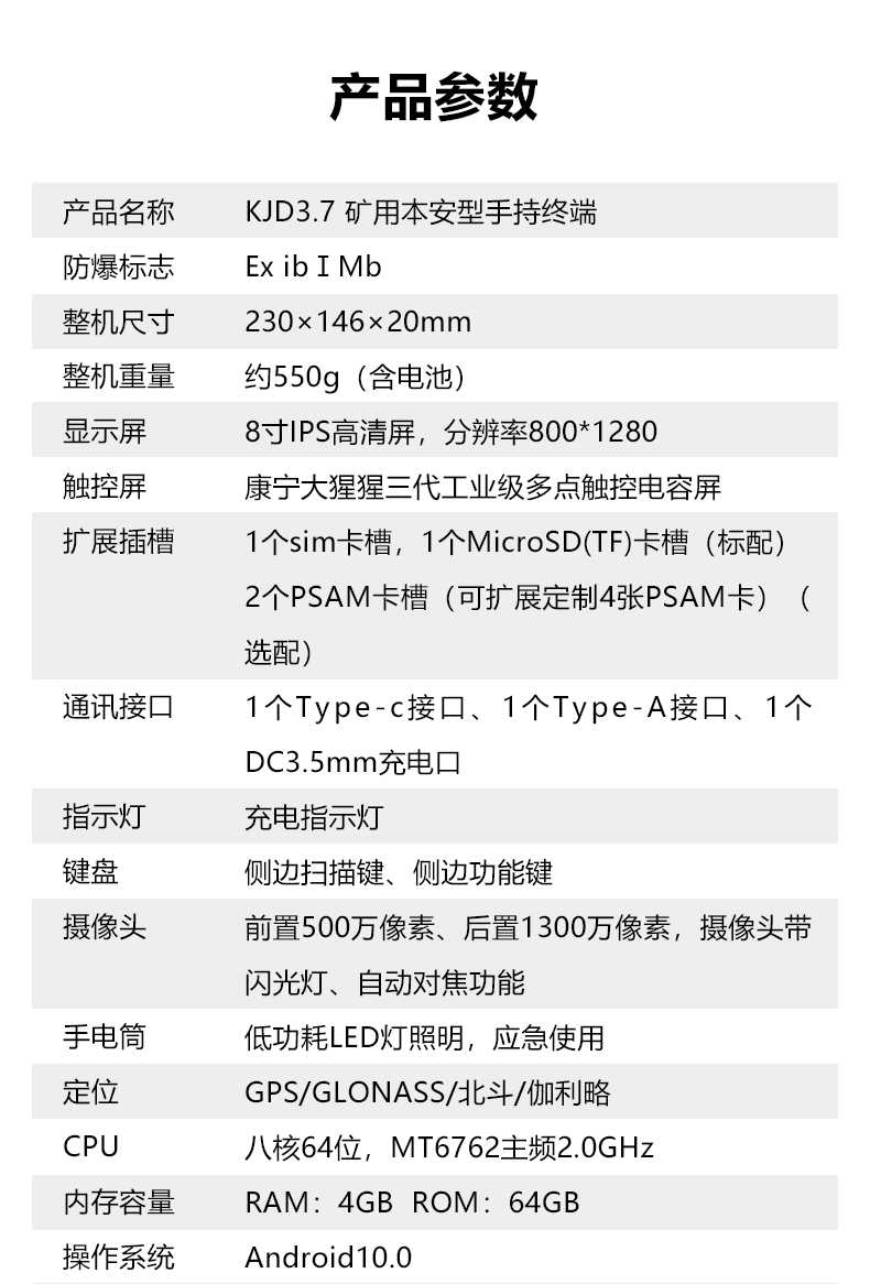 网页_07.png