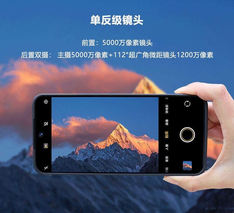 网页-煤矿化工合集_06.png