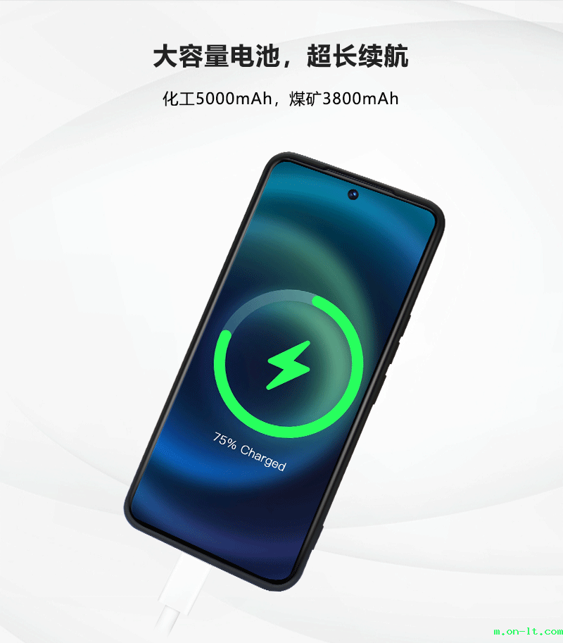 网页-煤矿化工合集_07.png