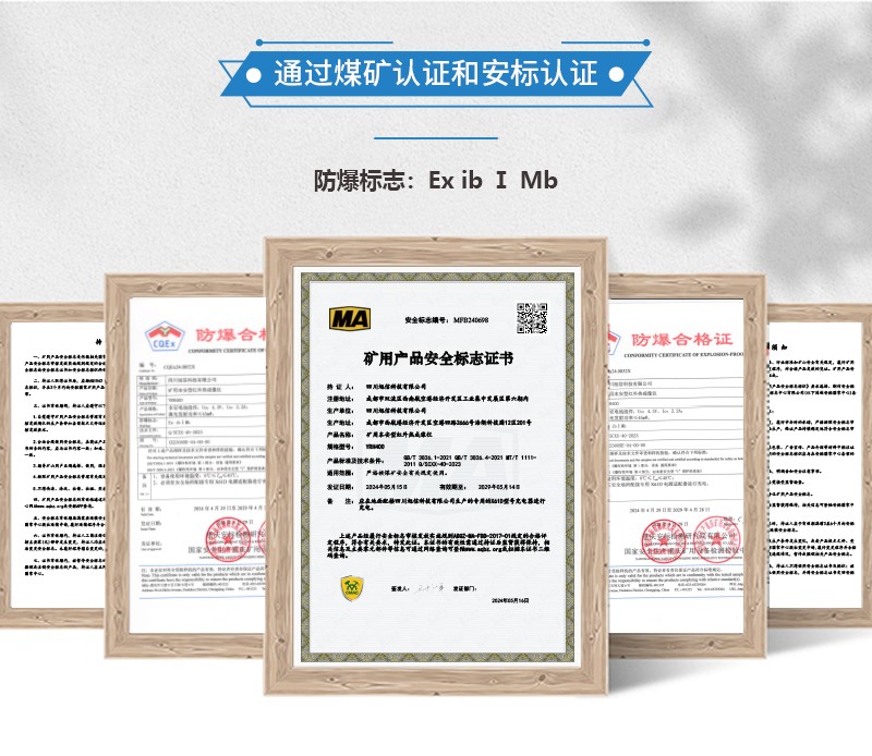 800的切片_02.jpg 800的切片_02.jpg