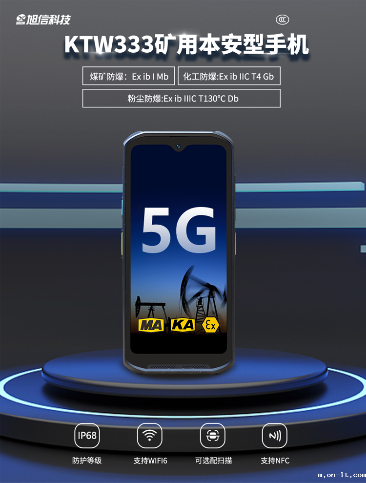 微信图片_750 .png 微信图片_750 .png