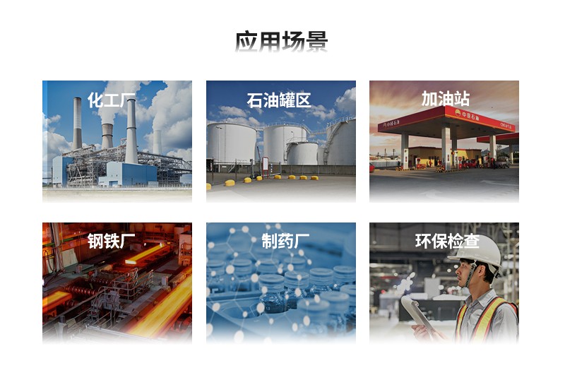 800详情页_02.jpg 800详情页_02.jpg