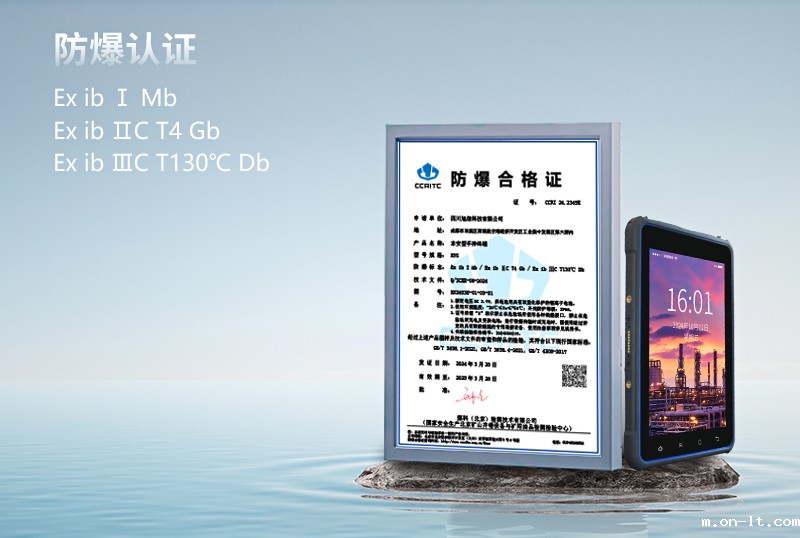 800详情页_03.jpg 800详情页_03.jpg