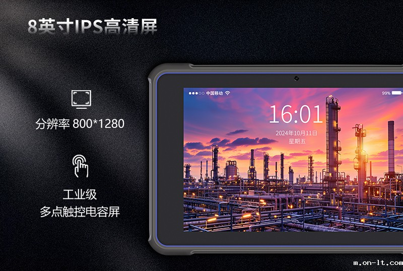 800详情页_04.jpg 800详情页_04.jpg