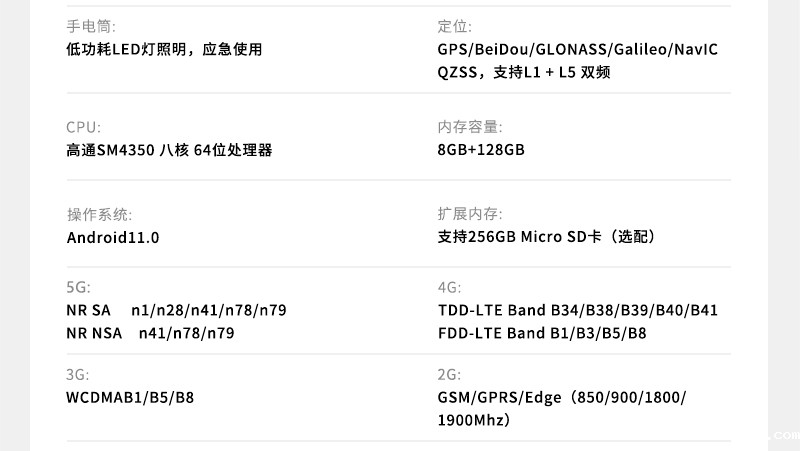 800详情页_09.jpg 800详情页_09.jpg