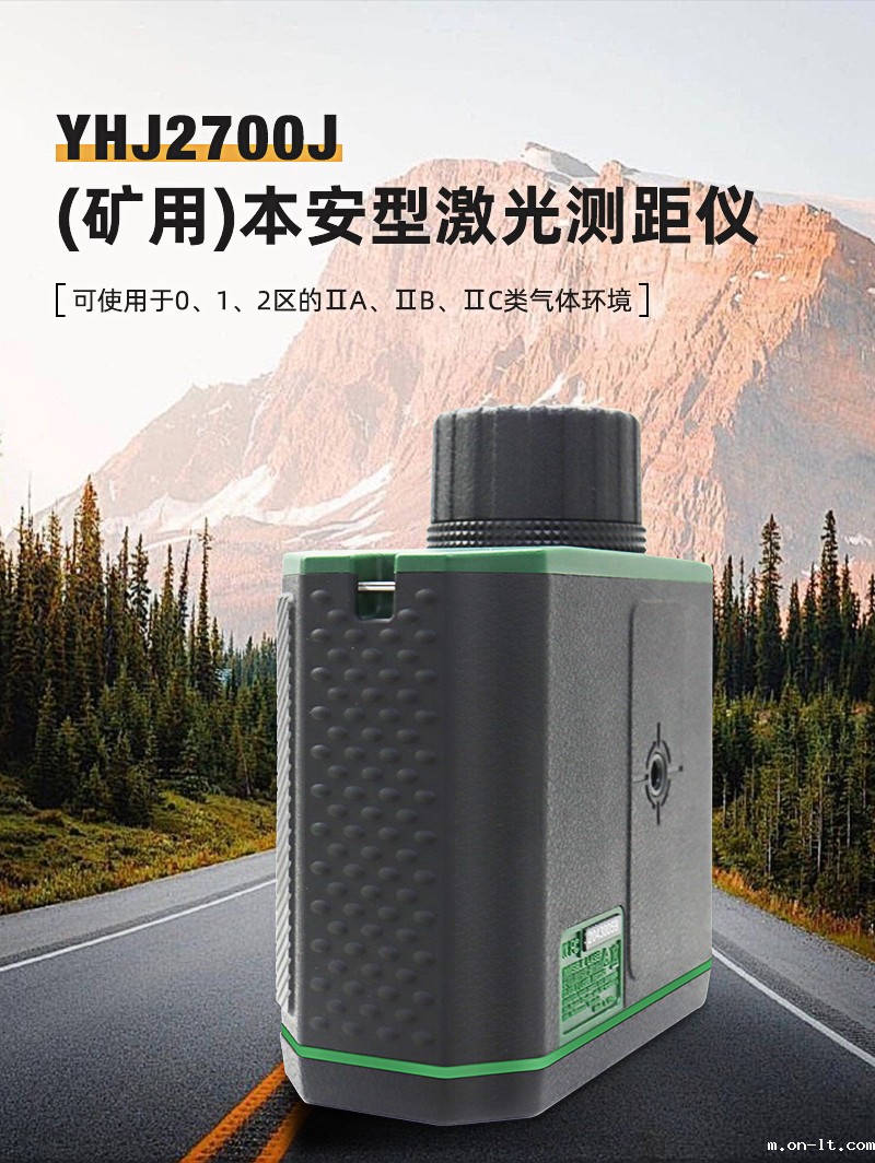 800详情页_01.jpg 800详情页_01.jpg