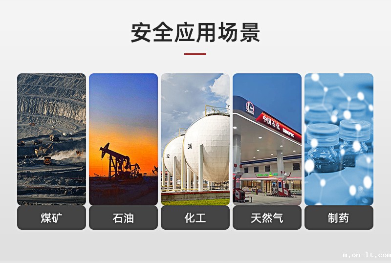 800详情页_03.jpg 800详情页_03.jpg