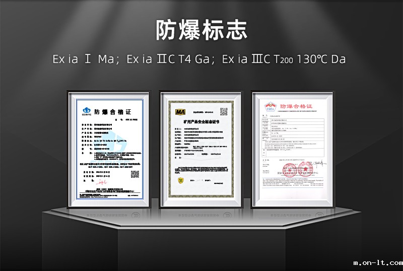 800详情页_04.jpg 800详情页_04.jpg