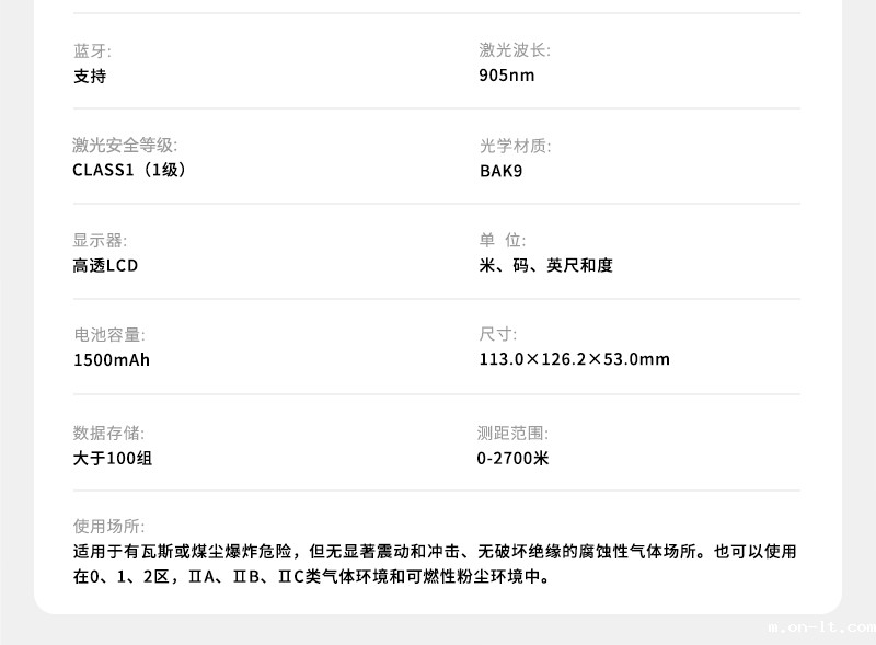 800详情页_09.jpg 800详情页_09.jpg