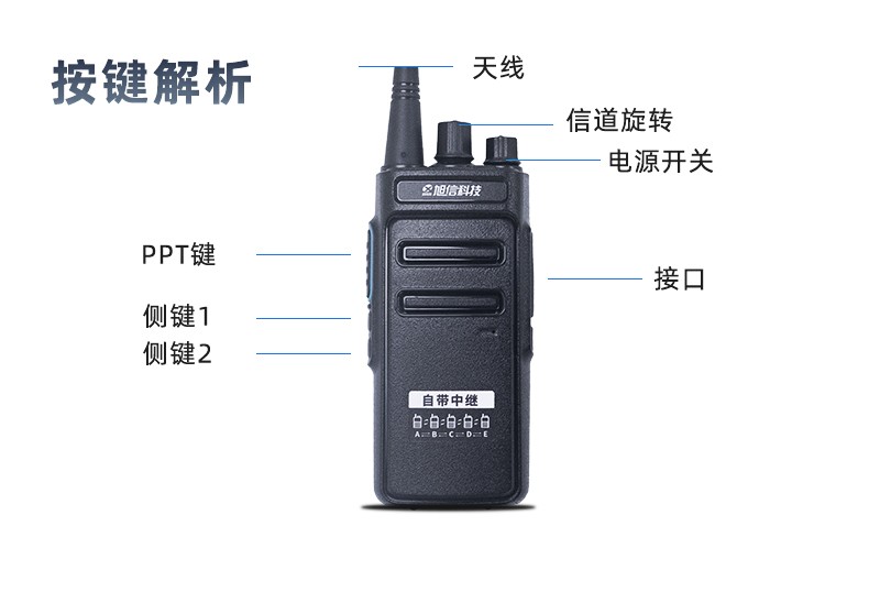 800详情页_08.jpg