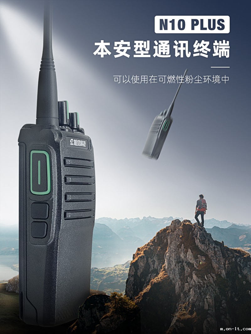 800详情页_01.jpg 800详情页_01.jpg