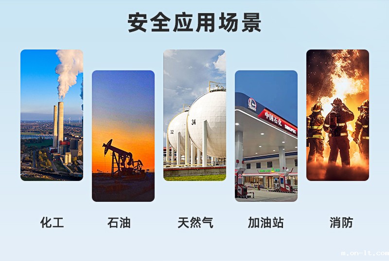800详情页_03.jpg 800详情页_03.jpg