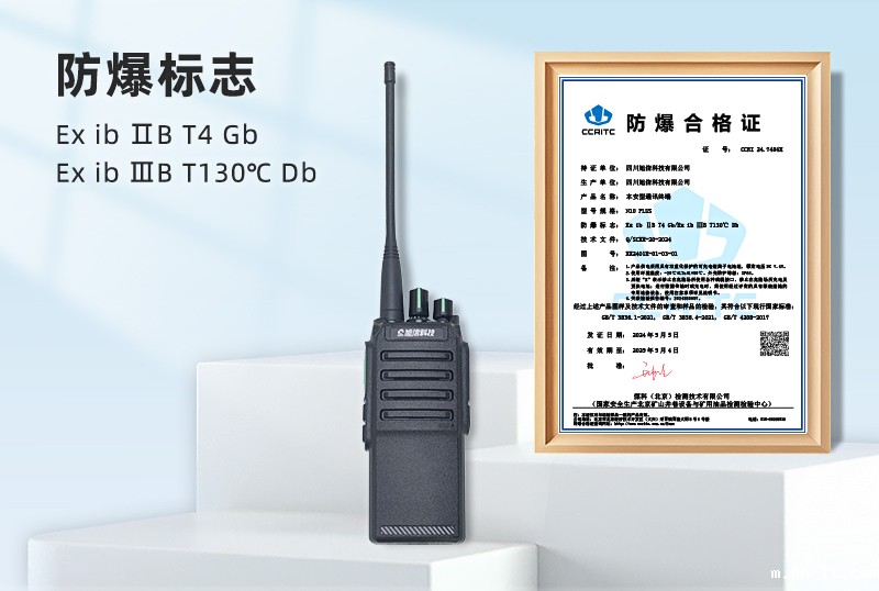 800详情页_04.jpg 800详情页_04.jpg