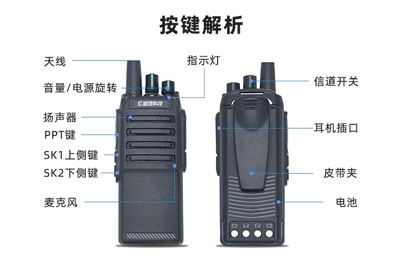 800详情页_08.jpg 800详情页_08.jpg