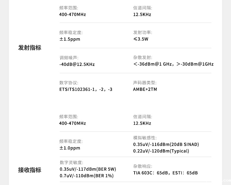 800详情页_10.jpg 800详情页_10.jpg