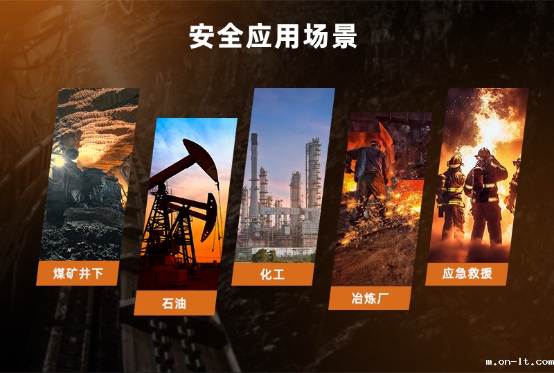 800详情页_03.jpg 800详情页_03.jpg
