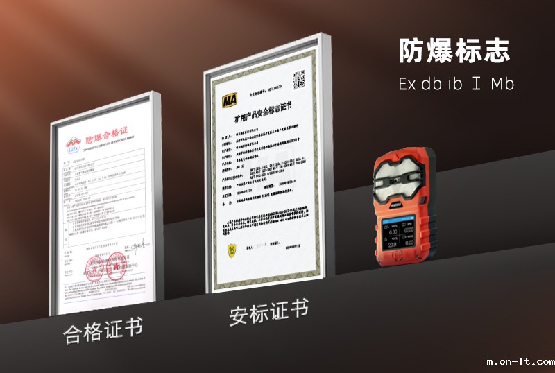 800详情页_04.jpg 800详情页_04.jpg