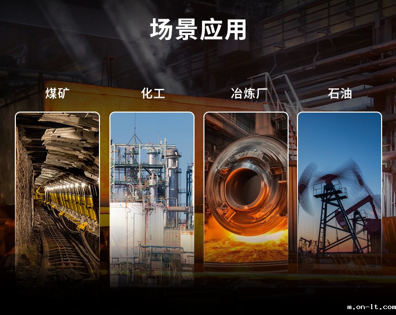 官网详情页_02.jpg 官网详情页_02.jpg