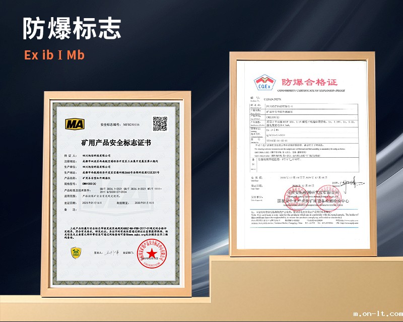 官网详情页_03.jpg 官网详情页_03.jpg