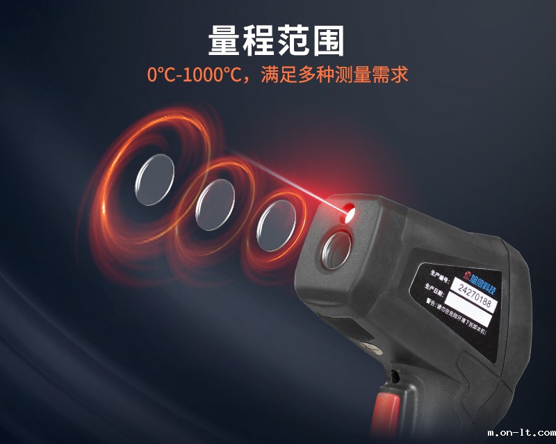 官网详情页_04.jpg 官网详情页_04.jpg