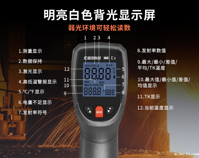 官网详情页_05.jpg 官网详情页_05.jpg
