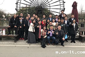 旭信2017年 旭信2017年