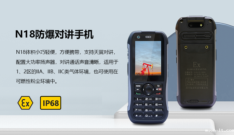 N18-网页_01.png N18-网页_01.png
