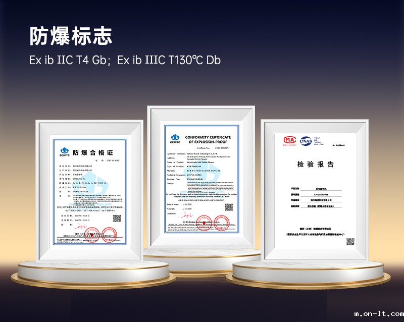 官网详情页_02.jpg 官网详情页_02.jpg